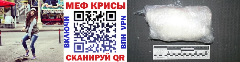 Где купить наркоту Макушино А ПВП Марихуана COCAIN Меф ГАШИШ