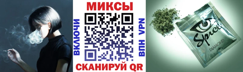 БУТИРАТ BDO  Макушино 
