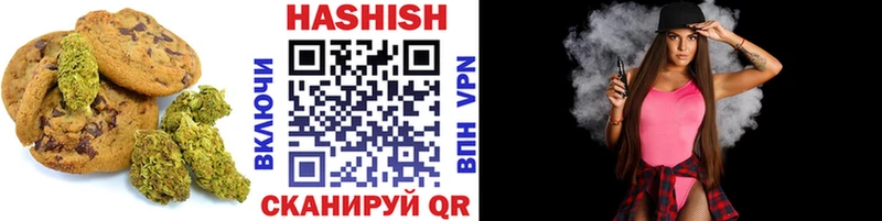 Cannafood марихуана ссылка на мегу ССЫЛКА Макушино где продают