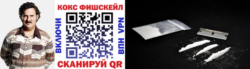 КОКАИН Боливия Макушино