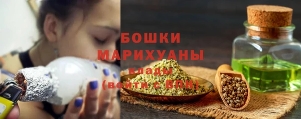 марихуана Алексеевка