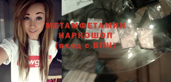 прущая мука Алексин