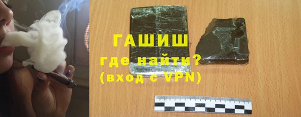 скорость mdpv Алзамай