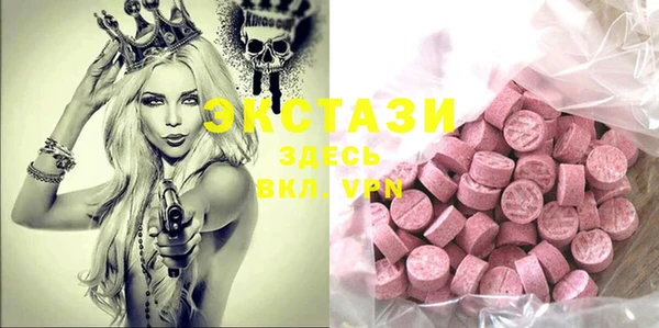 прущая мука Алексин