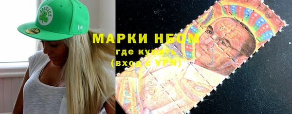 скорость mdpv Алзамай