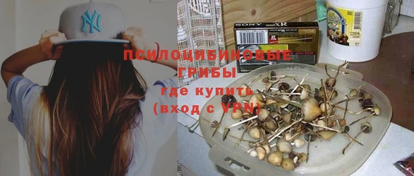 марихуана Алексеевка