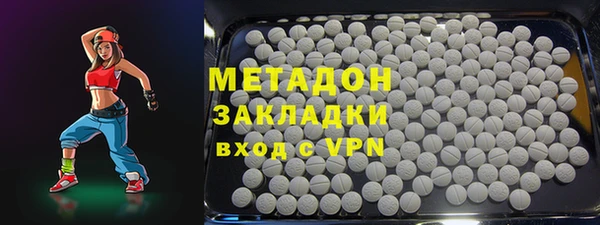 скорость mdpv Алзамай