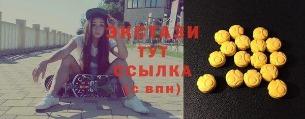 прущая мука Алексин