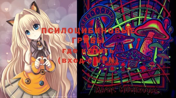 марихуана Алексеевка