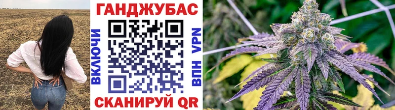 Бошки Шишки MAZAR Макушино